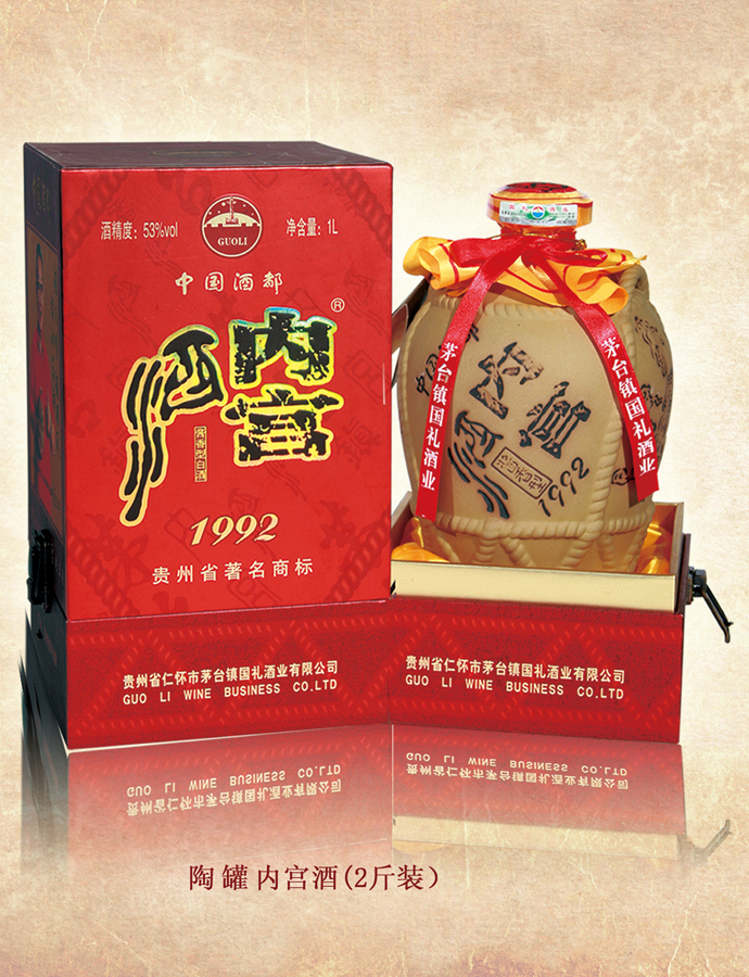 陶罐丝瓜APP最新下载网址进入IOS免费(2斤装）