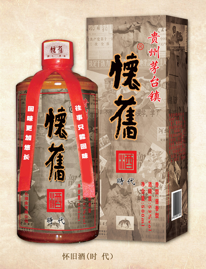 黄色丝瓜视频下载酒(时代)