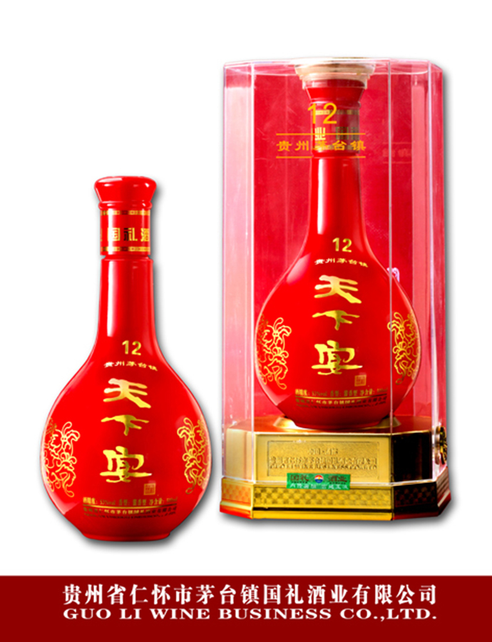 丝瓜APP色板12