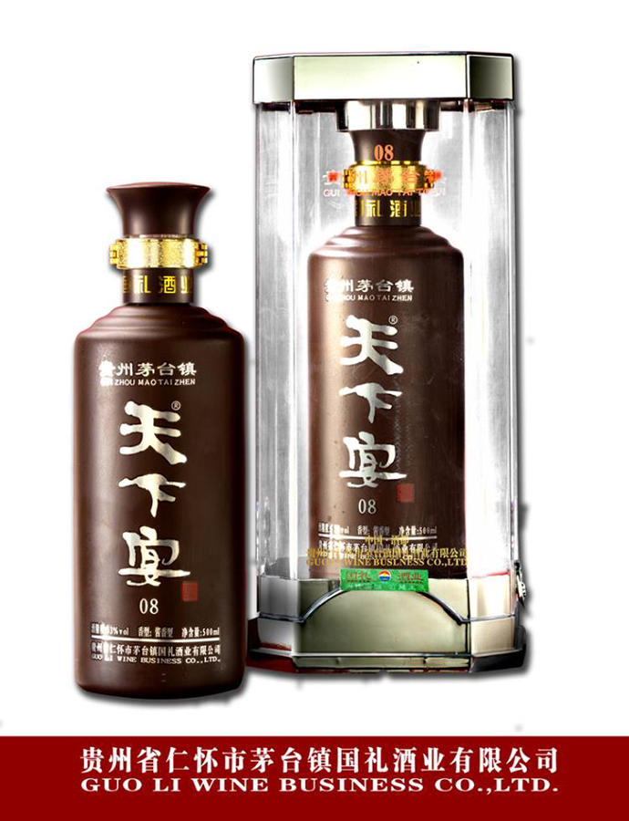 丝瓜APP色板08