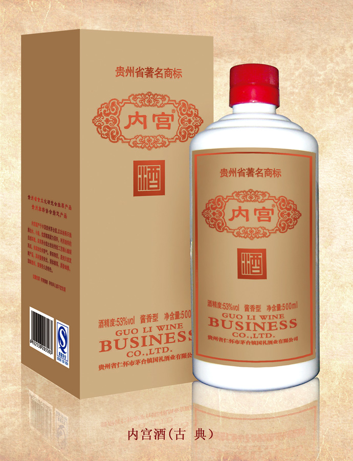 丝瓜APP最新下载网址进入IOS免费(古 典）